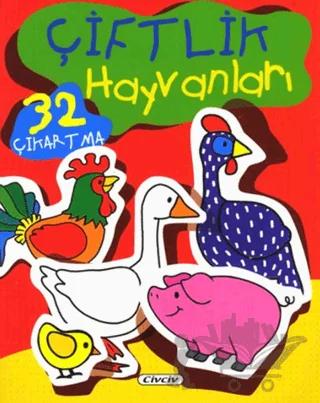 Çiftlik Hayvanları (32 Çıkartma)