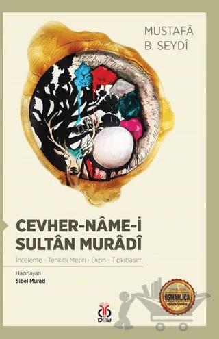 Cevher-Name-i Sultan Muradi