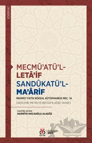 Mecmü'atü'l-Leta'if Sandükatü'l-Ma'arif