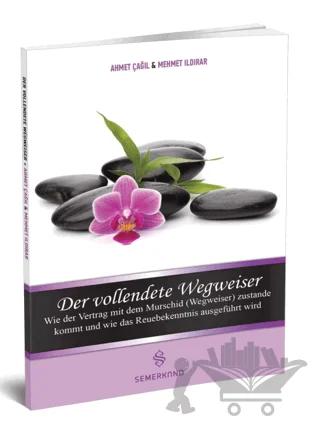 Der Vollendete Wegweiser