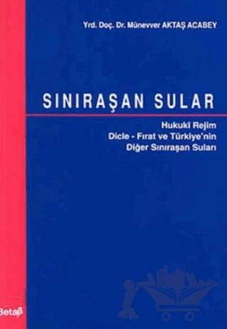 Sınıraşan Sular