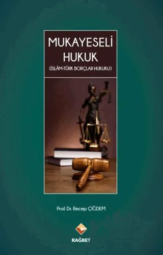 Mukayeseli Hukuk