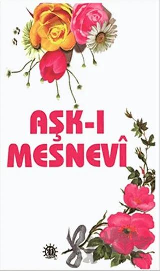 Aşk-ı Mesnevi