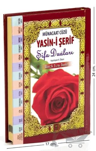 Münacaat Cüzü Orta Boy Ciltli İlaveli