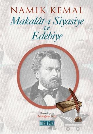 Makalat-ı Siyasiye ve Edebiye