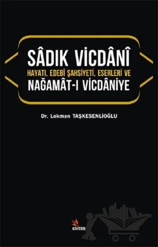 Sadık Vicdani