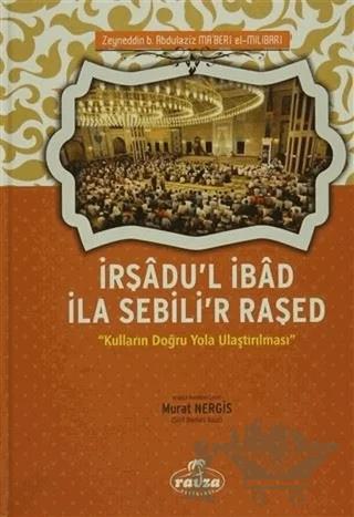 İrşadu'l İbad İla Sebili'r Raşed