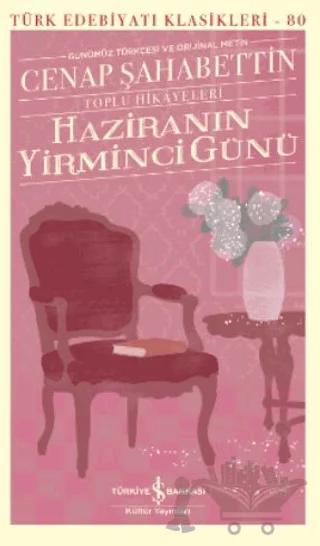 Haziranın Yirminci Günü – Toplu Hikayeleri