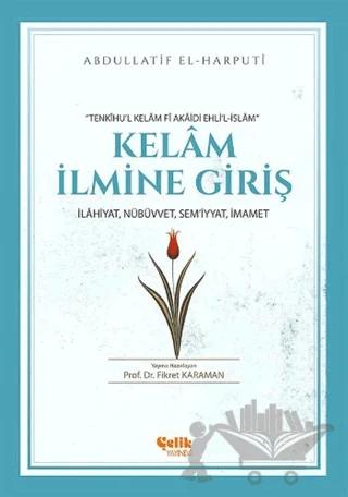 Kelam İlmine Giriş