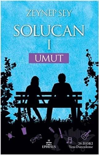 Solucan 1 - Umut