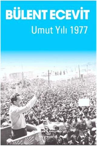 Umut Yılı 1977