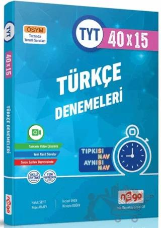 TYT Türkçe Tamamı Video Çözümlü 40x15 Branş Deneme