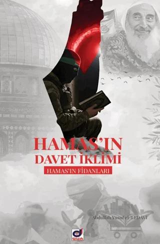 Hamas'ın Davet İklimi