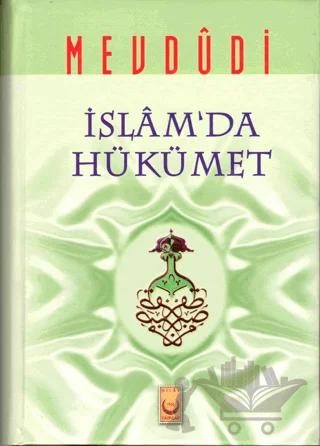 İslam'da Hükümet