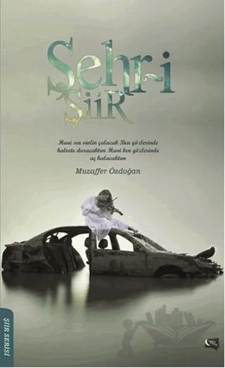 Şehr-i Şiir