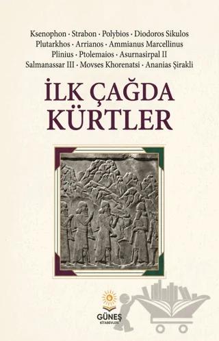 İlk Çağda Kürtler