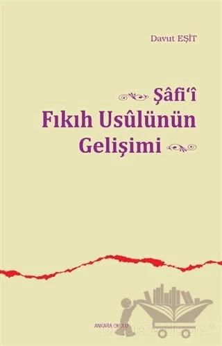 Şafi'i Fıkıh Usulünün Gelişimi