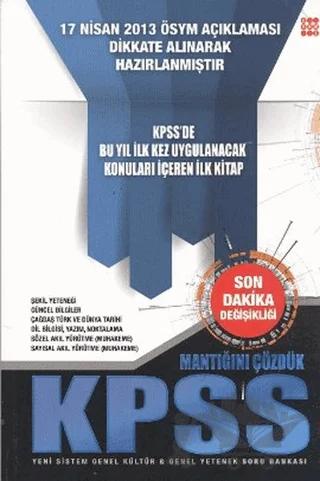 KPSS - Genel Kültür - Genel Yetenek Soru Bankası