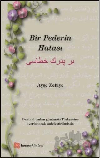 Bir Pederin Hatası