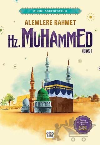 Alemlere Rahmet Hz. Muhammed (sas)
