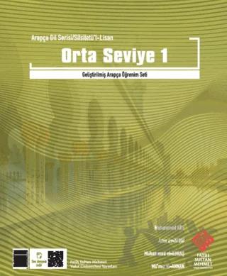 Arapça Dil Serisi / Silsiletü'l-Lisan - Orta Seviye 1