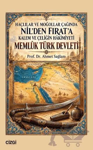 Memlûk Türk Devleti