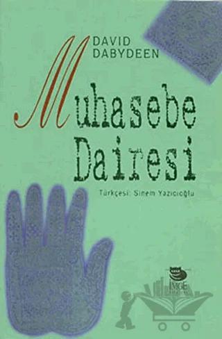 Muhasebe Dairesi