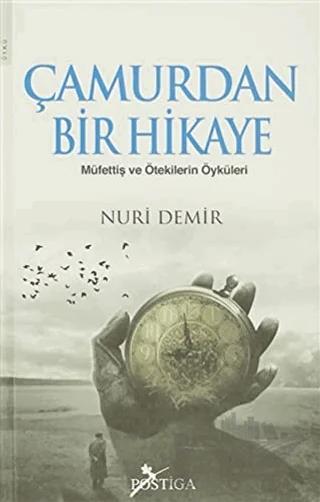 Çamurdan Bir Hikaye