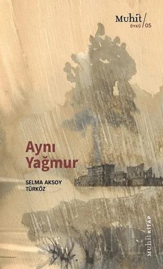 Aynı Yağmur