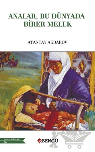 Analar, Bu Dünyada Birer Melek