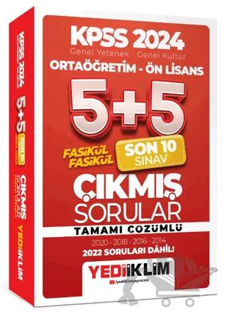 2024 Genel Yetenek Genel Kültür Ortaöğretim - Ön Lisans Fasikül Fasikül Son 10 Sınav Çıkmış Sorular Tamamı Çözümlü