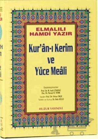 Kur’an’a Göre Müsibetler Açısından İnsan ve Toplum
