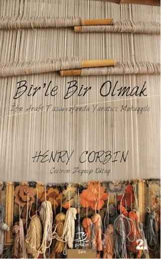 Bir’le Bir Olmak