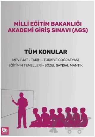 MEB-AGS Tüm Dersler Konu Anlatımı