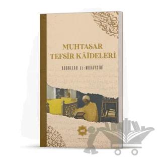 Muhtasar Tefsir Kaideleri