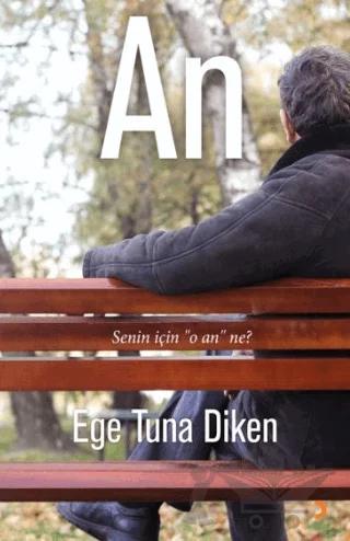 An