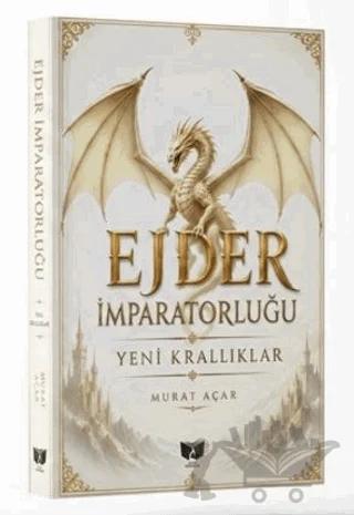 Ejder İmparatorluğu