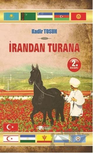 İrandan Turana