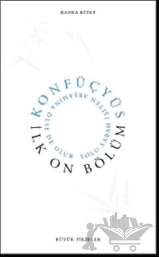 İlk On Bölüm