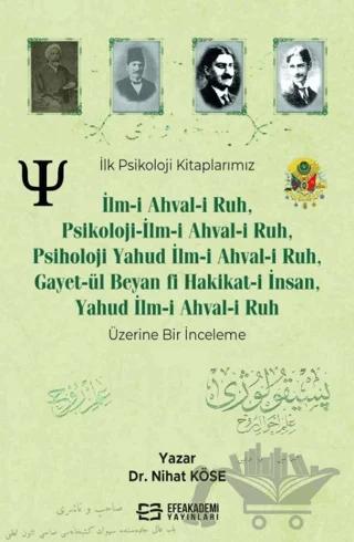 İlk Psikoloji Kitaplarımız