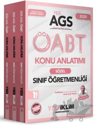 2025 MEB AGS ÖABT Sınıf Öğretmenliği Konu Anlatımı (3 Cilt)