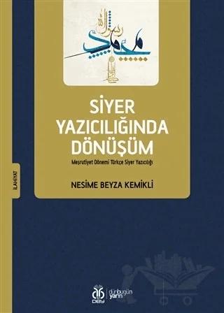 Siyer Yazıcılığında Dönüşüm
