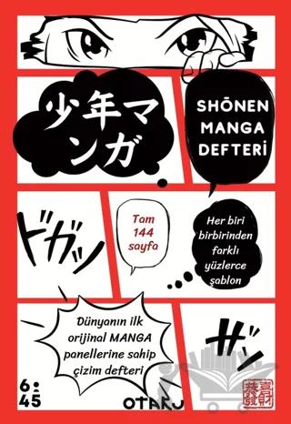 Shounen Manga Defteri