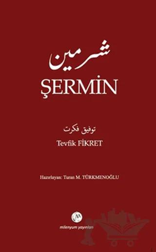Şermin