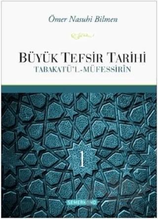 Büyük Tefsir Tarihi (2 Cilt Takım)