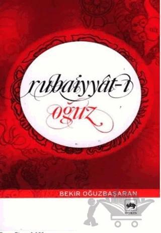 Rubaiyyat-ı Oğuz