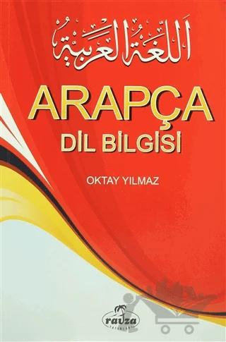 Arapça Dilbilgisi