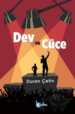 Dev ve Cüce