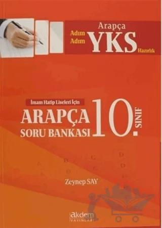 YKS 10. Sınıf Arapça Soru Bankası