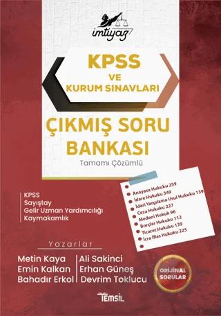 İmtiyaz KPSS ve Kurum Sınavları Çıkmış Soru Bankası – Metin Kaya, Ali Sakinci, Emin Kalkan, Erhan Güneş, Bahadır Erkol, Devrim Toklucu – Temsil Kitap kitap kapağı